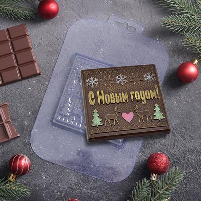 Там Где Нова Нова Новый Год Там Где Нова Нова Новый Год
